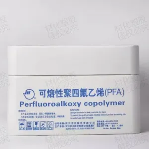PFA�㽭�޻� FJY-A03S ע�ܼ����� �ͻ�ѧ �͸��� ������͸�ʴ ��ĥ�߿���