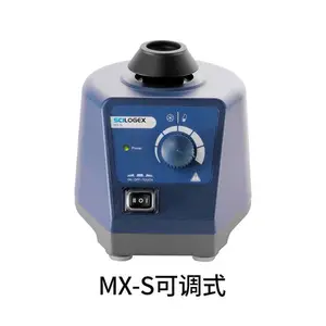 赛洛捷克旋涡混匀仪SCI-VS漩涡混合器试管振荡器