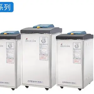 �Ϻ��갲LDZF-30L-I��ʽ������ѹ�����������Զ����������