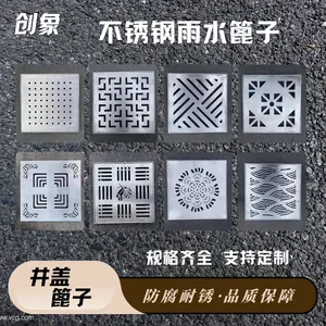 ����304����ָǰ���ˮ������ˮ����ˮ���ع�����ˮ�����©����