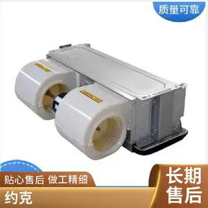 约克静音型风机盘管YBFC系列高静压30Pa多种规格可选