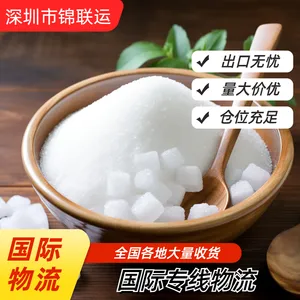 化学原材料样品运输到芬兰,欧洲DHL敏感货小货专线双清到门