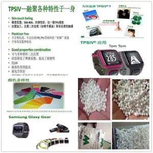 TPSIVԭ�� ���������� 3040-70A �ߵ��� ��������