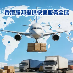 �绡��������Ӣ������ר������ ���˵�Ӣ�������ɺ�Royal Mail�����ŵ��ŷ���