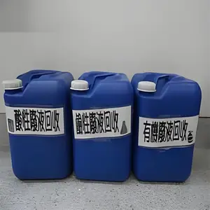 �� ������ʵ������̭���ں�����л��ա���������Ͱ�����ﴦ��