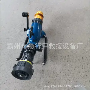 ��Яʽ����ˮ��������ĭ���ƶ�ʽ�������ƶ������ڹ���