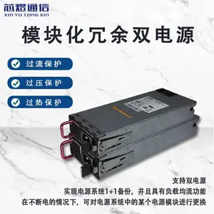 о��H3C��ҵ��·��������������ǽ�����Դģ�� LSPM1AC720