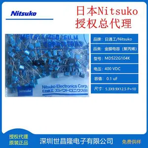 FPCS2W684K1L10R��ͨ��CBB����450V P=10 ��װС�����������±