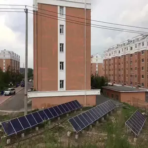 ���������վ̫���ܹ���ϵͳ�״������幹��