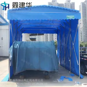 ��Ӧ�� ϼ�������ƶ����������۵�����綯�ﶥ����