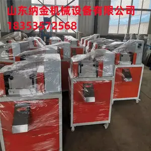 塑料颗粒切粒机 滚刀变频调速切粒机 塑料颗粒切断机