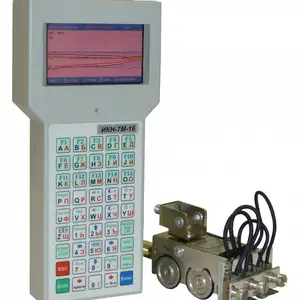 俄罗斯动力诊断金属磁记忆应力集中检测仪TSC-7M-16