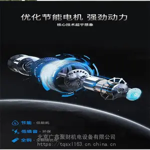 ���¶��Ļ��ϵ�С�ˮů�����ȷ�Ļ��ϵ�д���