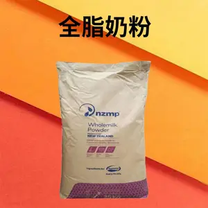 ����������Ȼ �׶� ʳƷ��ȫ֬�̷۹�Ӧ Ӫ��ǿ���� �決����Ʒ����