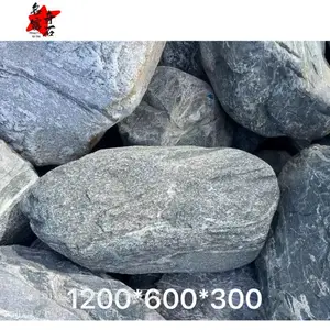 广东景观泰山石 广东花园泰山石造景石 广东厂家供应泰山石现货批发