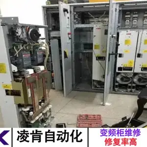 ���ص�������ά�޹���ԭ��