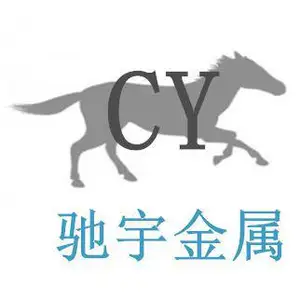 东莞市长安驰宇金属材料经营部