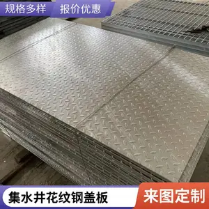 ���Ƹָǰ���վ����ҵ��¹��ָ���������θָ�դ����
