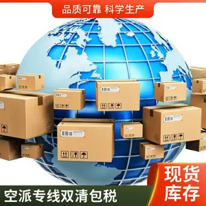 国际空运海运代理 覆盖新加坡马来西亚菲律宾印度尼西亚全境物流