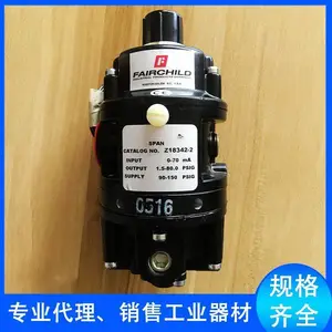 FAIRCHILD美国仙童30系列30252小型调节器继电器超短货期原装进口