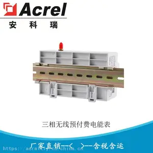 ������NB-IoT����Ԥ���ѵ�� NB��������� NB-IoT���