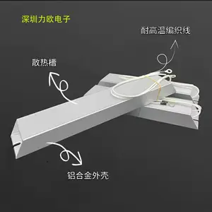 伺服变频 铝壳刹车制动电阻100W 200W 300W 500W