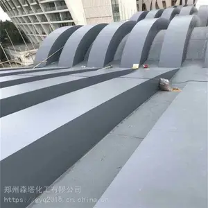 森塔牌油性氟碳漆 水性外墙氟碳漆价格