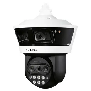 TL-IPC54L4V-WD20 400万双目拼接细节三目变焦枪球联动网络摄像机