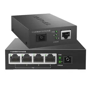 TP-LINK TL-FC314PB-20 4千兆POE端口1千兆SC单模单纤光纤收发器