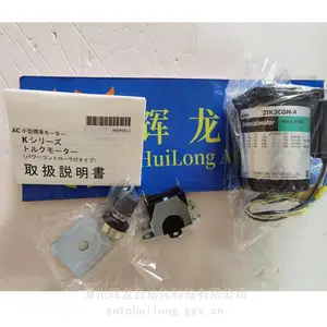 2TK3CGN-A日本东方马达株式会社ORIENTAL MOTOR感应电动机