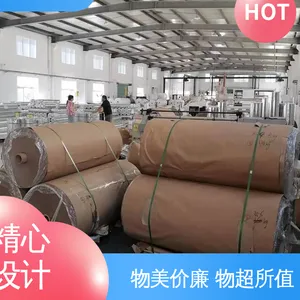 天第包装 光线阻隔性好 防潮防水 材质优良 做工细致 屋顶隔热膜