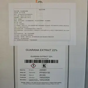 �����������ڹ�������ȡ�� ����22% ʳƷ���㾫