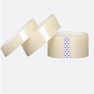 LED灌封胶带 适用于LED点阵块数码管显示器封口保护胶带 耐高温灌封胶带