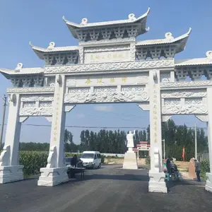 �ӱ�����ʯ���յ��ܳ���֧����������
