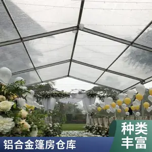 阳光板采光棚/建筑采光顶棚/温室大棚 专业人员