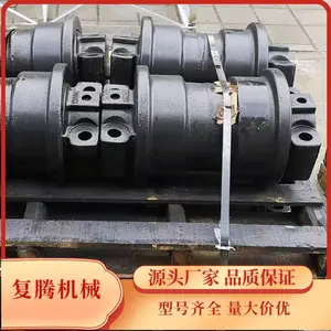 产品适用小松PC1250-7支重轮 支撑轮 承重轮 挖掘机支重轮底盘件