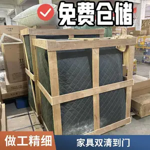 ʵľ�Ҿߺ��˰�����˹ ����ʤ�� ˫���˰��������ƴ��