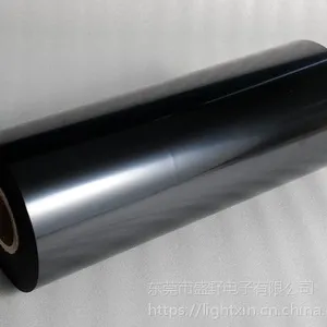 黑色防静电PI热压薄膜隔热缓冲材 杜邦PI高温簿膜