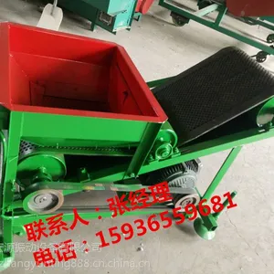 ��Դ ˮ������������ ũ���޷��ﳡ��