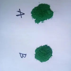 浅果绿颜料