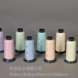 厂家****** 150D发光绣花线 150D夜光绣花捻线