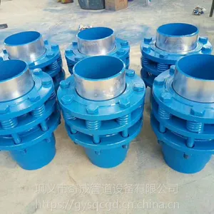 乌鲁木齐食品厂蒸汽管道专用旋转补偿器/耐高温自密封旋转补偿器厂家直销