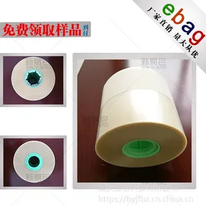 �պ���ҩ���ְ�ֽ ��ɽYUIYAMA/����/JVM/��԰/TOSHO/��������/�պ����ڰ�ҩ���ְ�ֽ