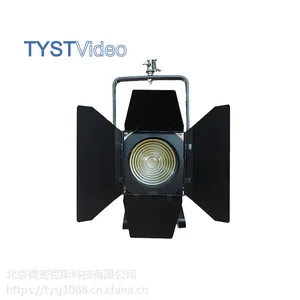 ��Ӱ��ͨTY-LED6100 LED�������ֻ��۹�� led��� ����� cob����ƾ۹��װ�걳��
