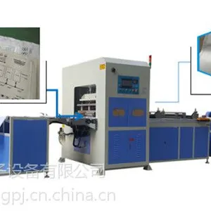JD-12KW/DR石墨烯地暖套袋自动热合机
