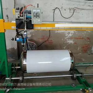 供应供应驻马店三信 硅磷晶罐自动焊接机