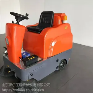 沃尔诺森扫吸清扫车 驾驶式电动户外扫地机