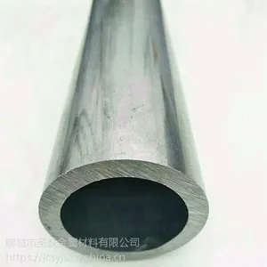 供应小口径精密光亮无缝钢管 20#精密钢管现货