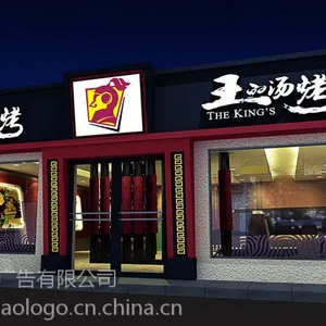 保定发光字价格全国供应导视系统