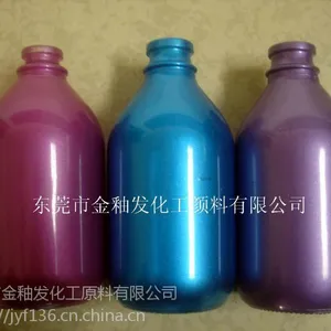 环保水性玻璃陶瓷仿金漆 金属漆